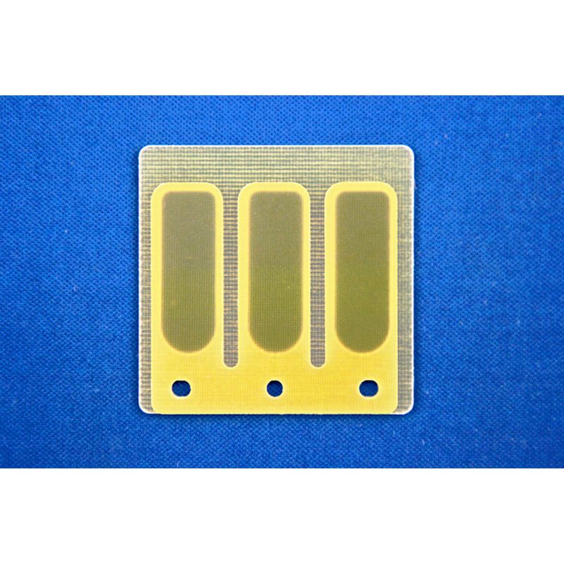 YAMAHA VR 150 Kit Lamelle