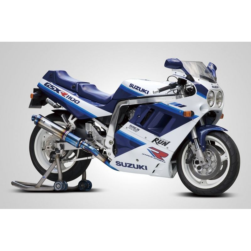 410-S139-003 Cupolino Standard SUZUKI GSX-R 1100 1100 1989 1990 POWERBRONZE