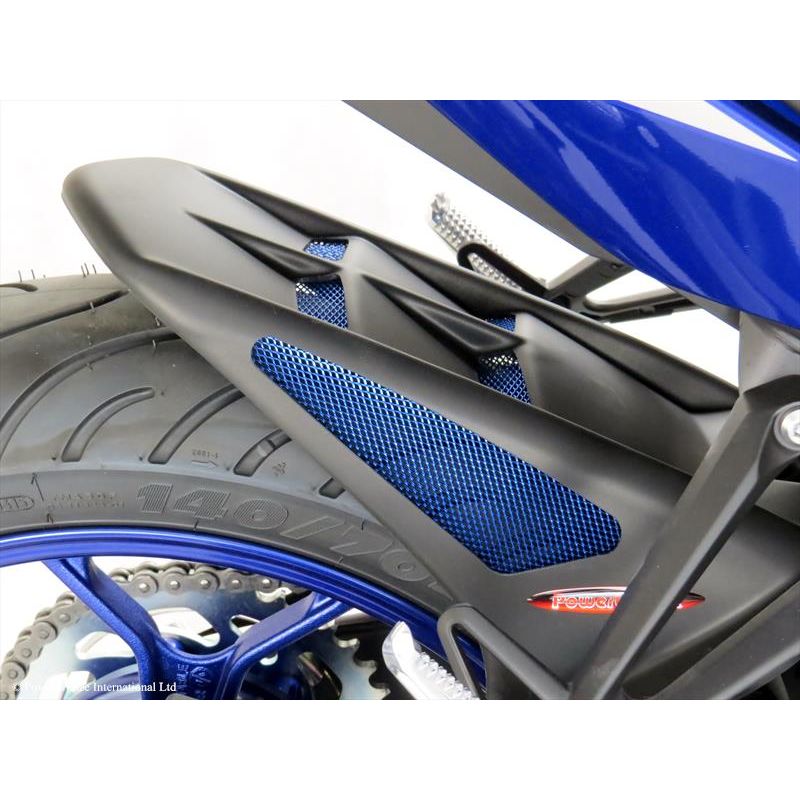 301-Y108-670 Parafango Posteriore in ABS YAMAHA R3 ABS 300 2018 2025 POWERBRONZE