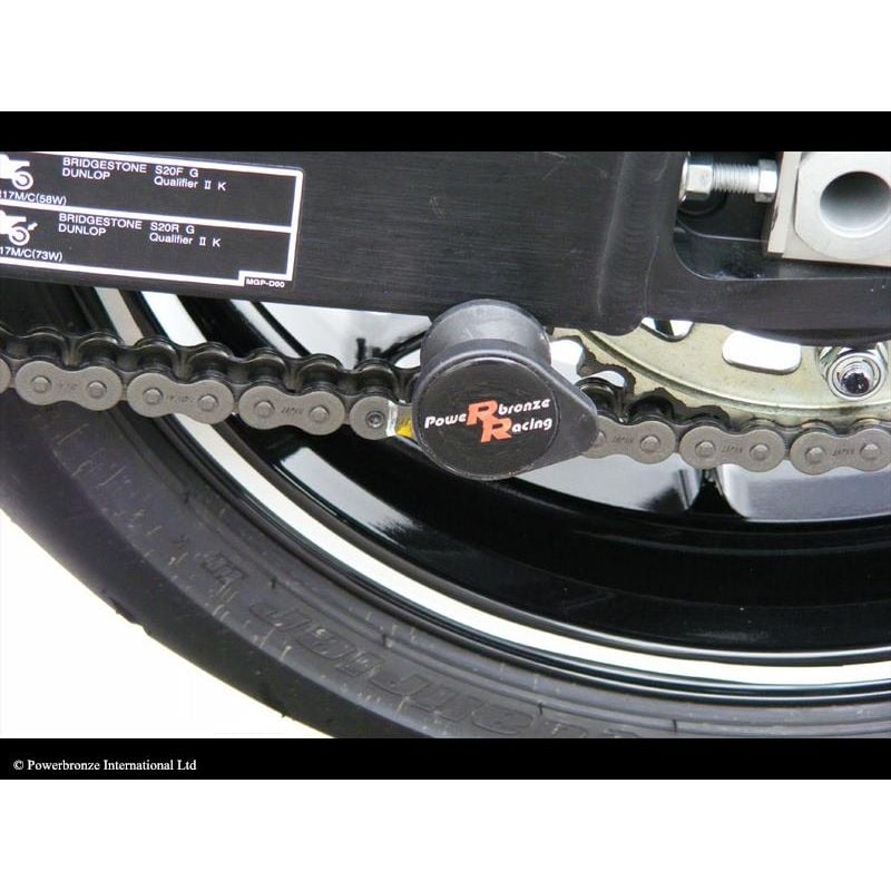 514-H112-007 Protezioni forcellone - coppia HONDA CBR 1000 RR SP / SP2 1000 2017 2019 POWERBRONZE