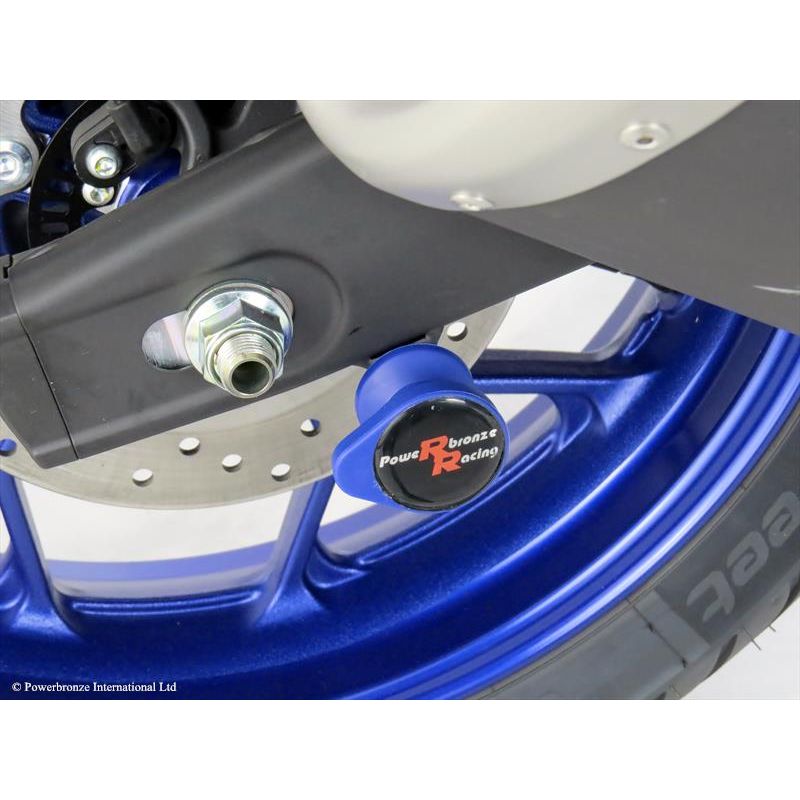 514-Y114-004 Protezioni forcellone - coppia YAMAHA MT-03 300 2016 2024 POWERBRONZE