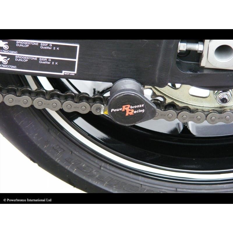 Protezioni forcellone - coppia HONDA CBR 1000 RR SP SP2 1000 2017 2019