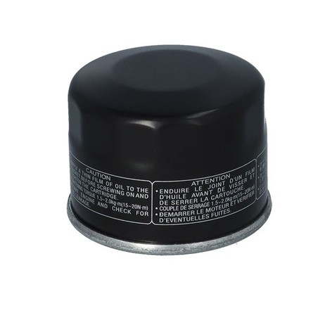 268005 FILTRO DE ACEITE Bmw G R 2017+ MEIWA