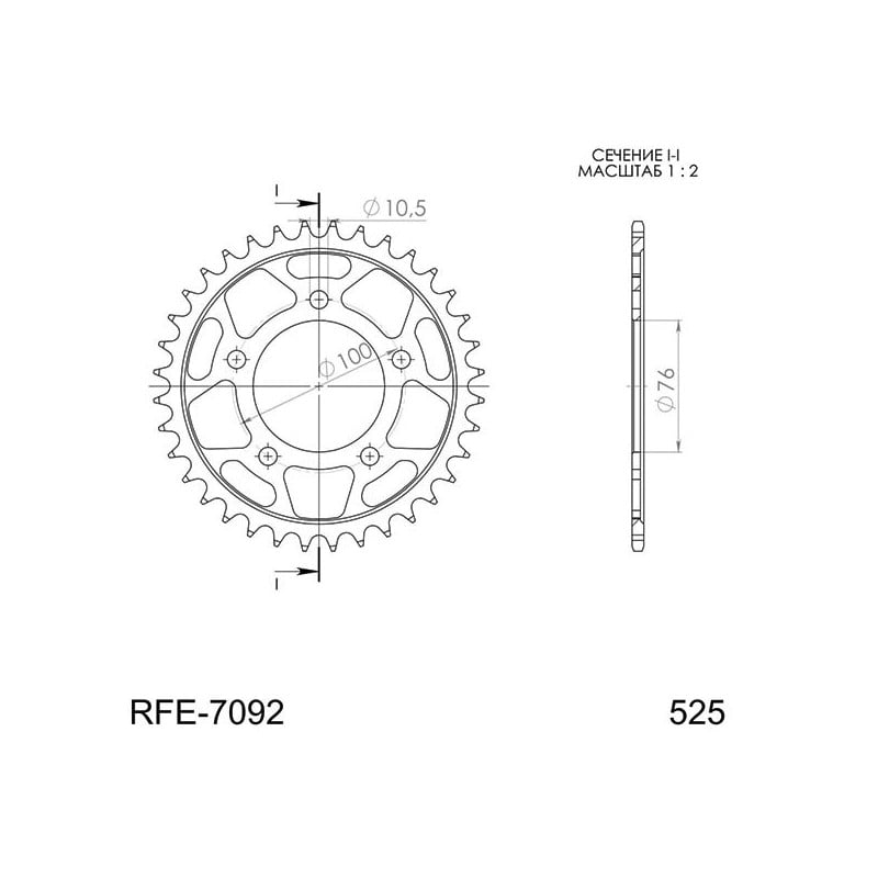 549267136 Benelli TNT CAF Racer 2005+ SGR - SPROCKETS