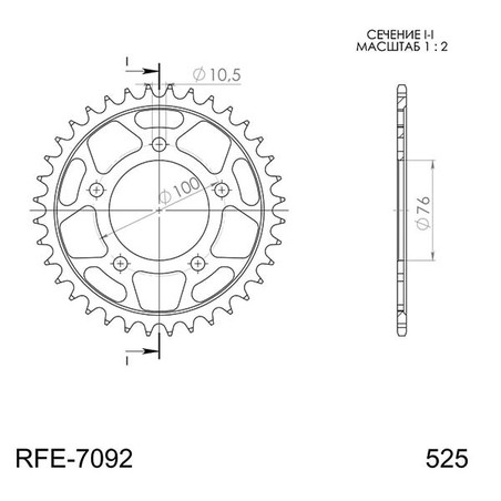 549267136 CORONA S AC P525-D36 Benelli TNT CAF Racer 2005+ SGR - SPROCKETS