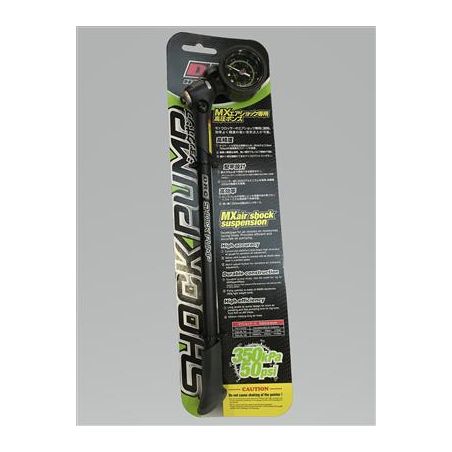 Pump air fork with swivel hose