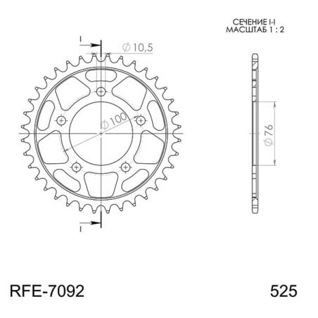 CORONA AC P525-D46 SGR - SPROCKETS  BENELLI BN 600 14/16