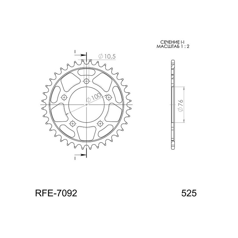 CORONA S AC P525-D36 SGR - SPROCKETS  BENELLI TNT Cafè racer 1130 05/11