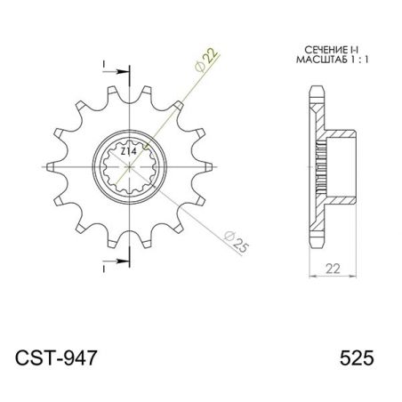 PIGNONE S AC P525-D16 SGR - SPROCKETS  MV AGUSTA Brutale / Brutale ABS / ROSSO 800 12/19