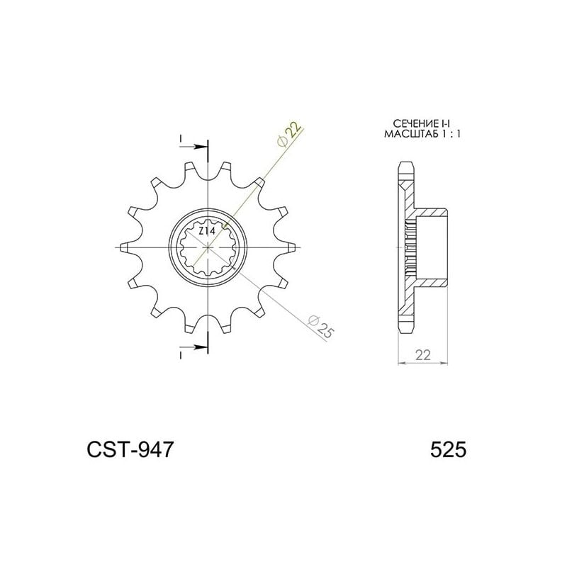 PIGNONE S AC P525-D17 SGR - SPROCKETS  MV AGUSTA F3 800 14/16