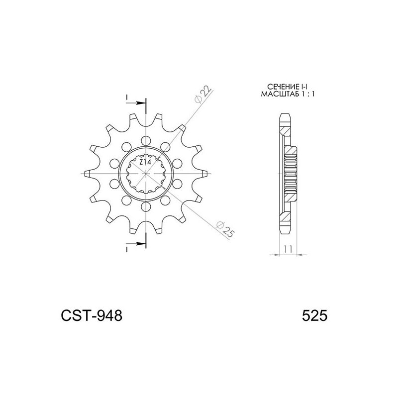 PIGNONE S AC P525-D15 SGR - SPROCKETS  MV AGUSTA F4 R (F630ABDV) 1000 13/15