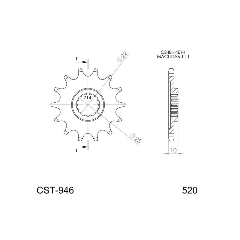 PIGNONE R AC P520-D15 SGR - SPROCKETS  MV AGUSTA F4 RR 312R (F511BA/BB) 1000 07/09