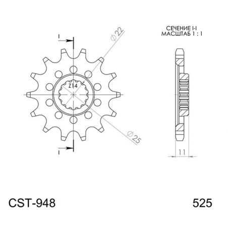 PIGNONE S AC P525-D15 SGR - SPROCKETS  MV AGUSTA F4 Veltro 1000 08/08