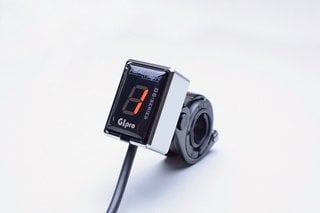 chrome HT-GIPRO-M-CR